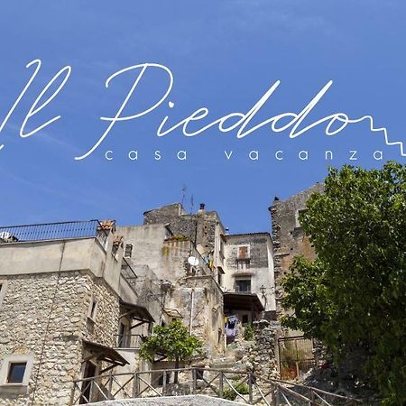 Appartement Il Pieddo à Vico Del Gargano Extérieur photo